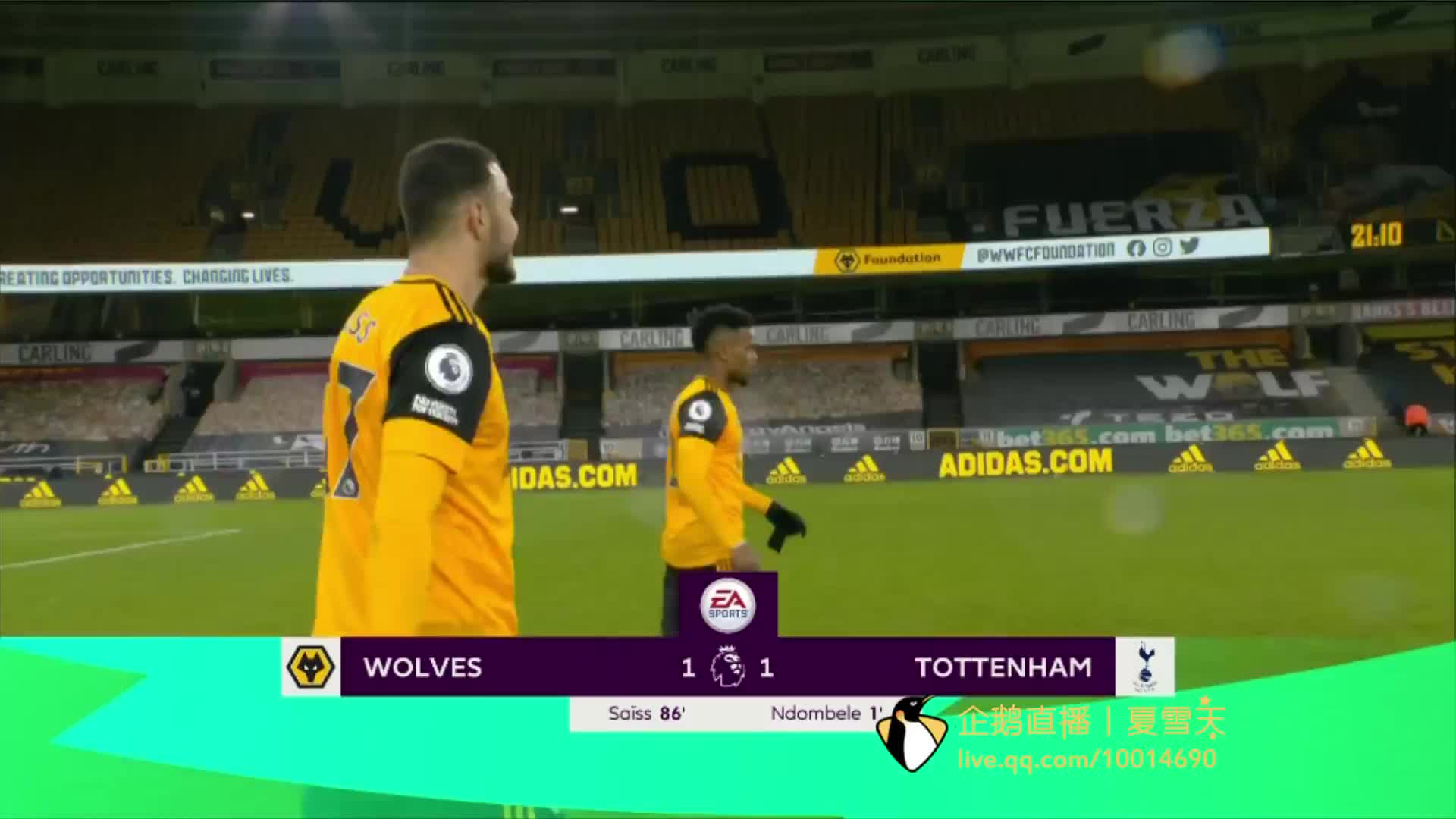 期的联赛征 期的联赛征